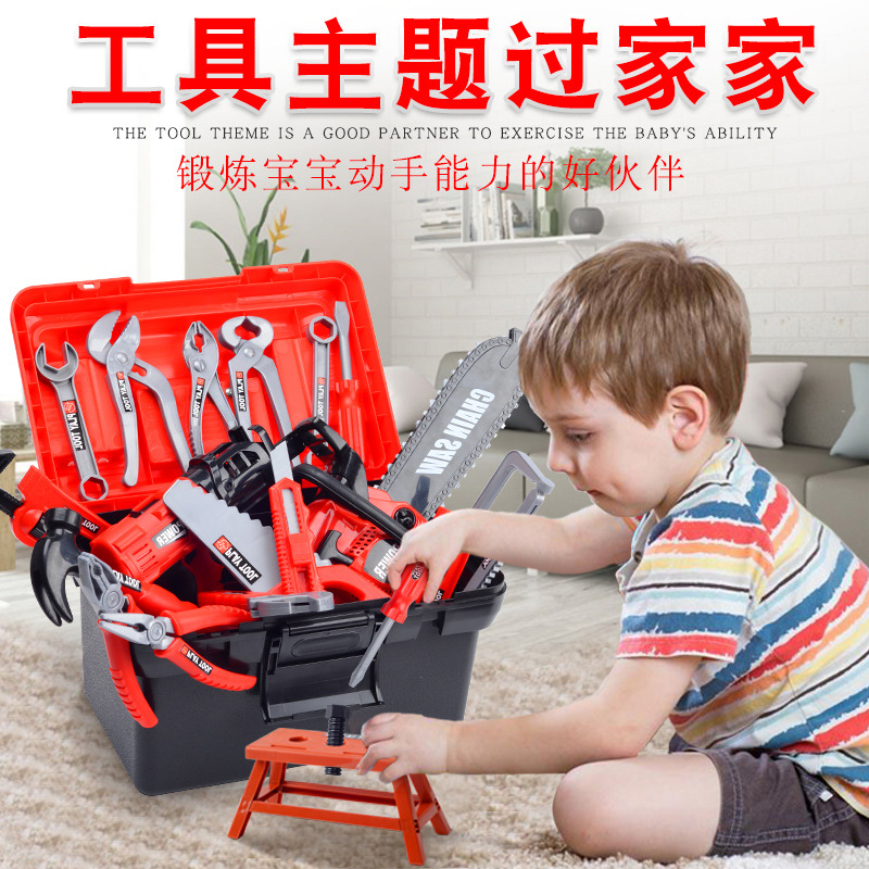Kindergereedschapset, speelgoe - Gardening Tools Toddler recensie en prijs
