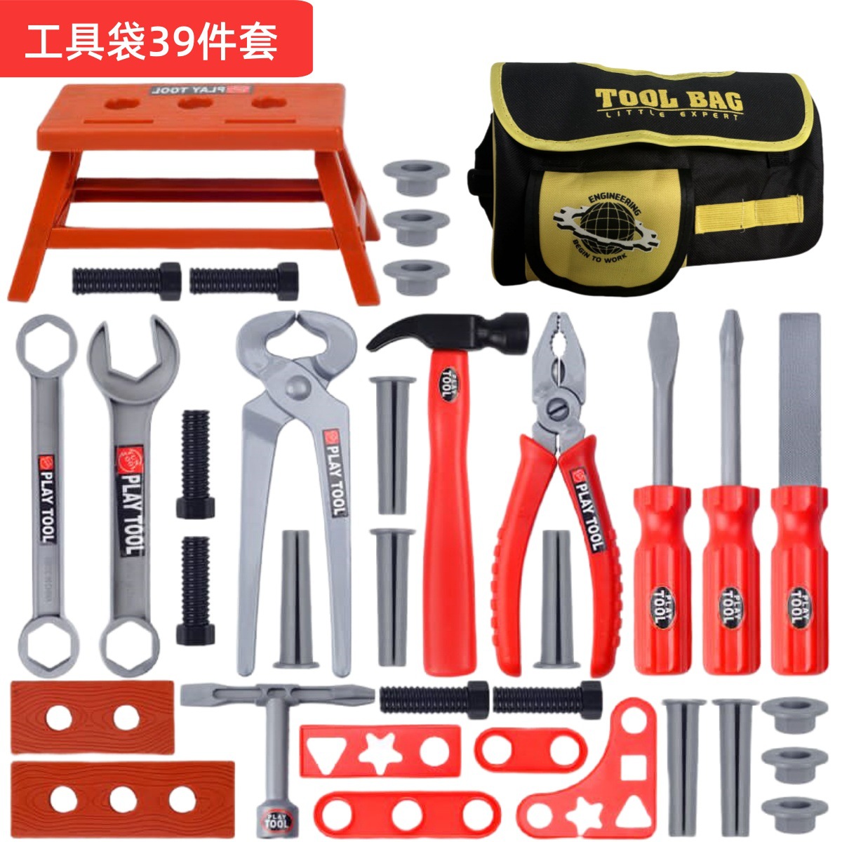 Kindergereedschapset, speelgoe - Gardening Tools Toddler recensie en prijs