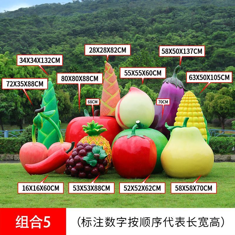 Fruit- en groenteversieringen  - Gardening Tools Revit recensie en prijs